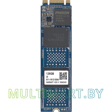 SSD диск Smartbuy Stream E8T 128GB (SBSSD-128GT-PH08T-M2P2)